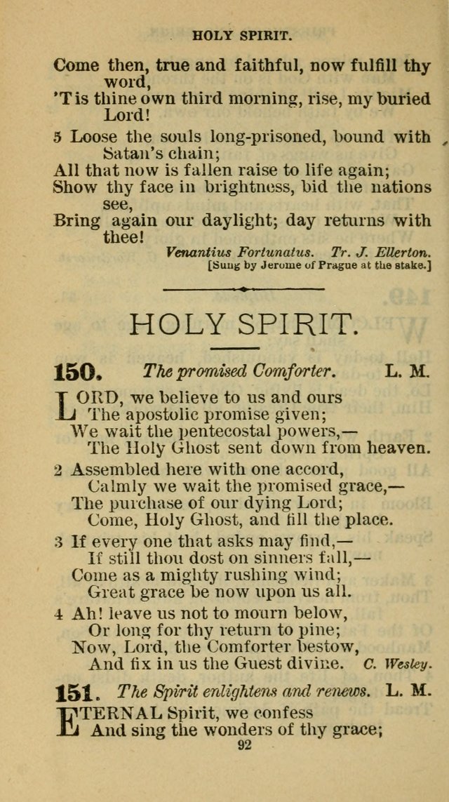 Hymn-Book of the Evangelical Association page 103