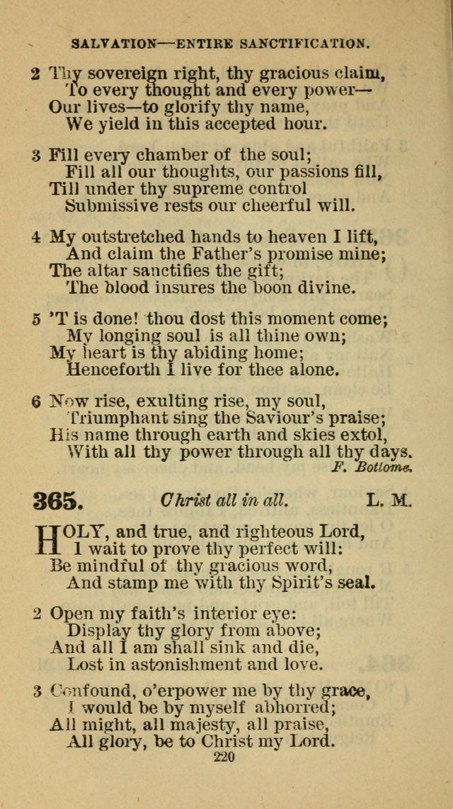 Hymn-Book of the Evangelical Association page 231