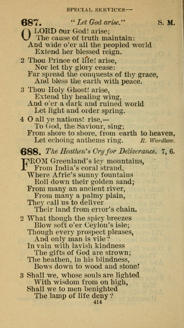 Hymn-Book of the Evangelical Association page 425