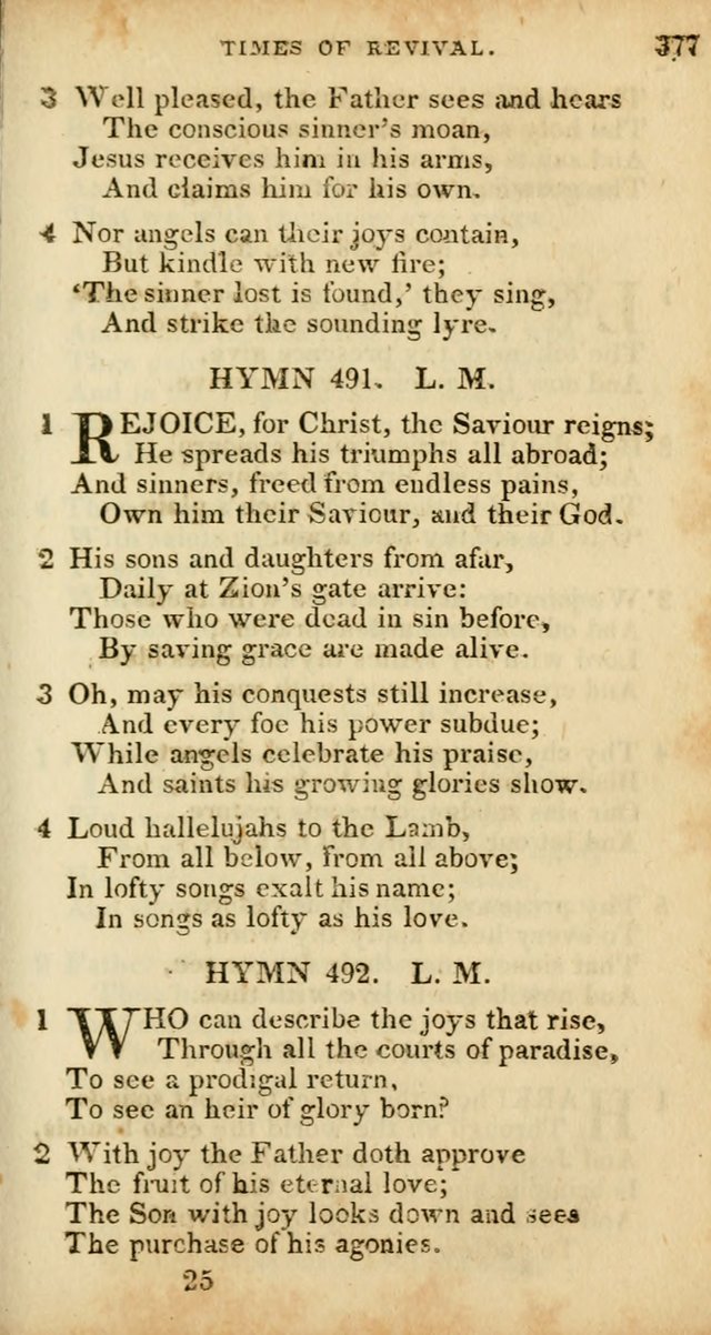 Hymn Book of the Methodist Protestant Church. (2nd ed.) page 355