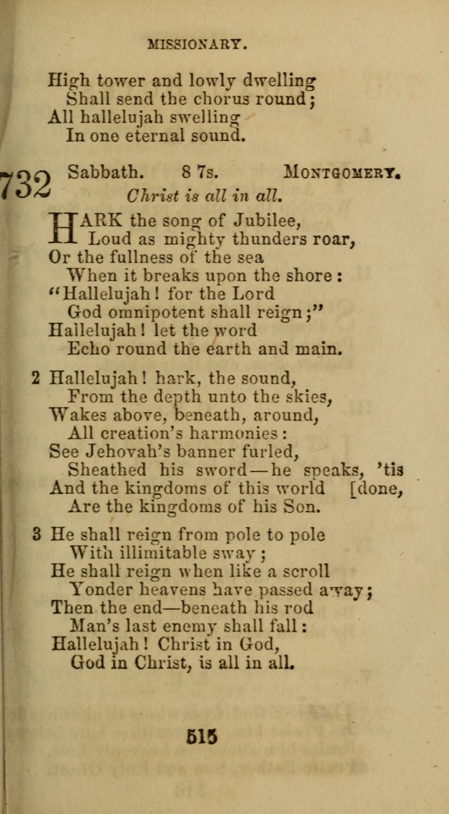 Hymn Book of the Methodist Protestant Church. (11th ed.) page 531