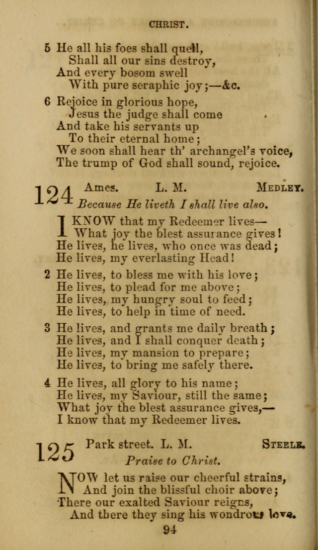 Hymn Book of the Methodist Protestant Church. (11th ed.) page 96
