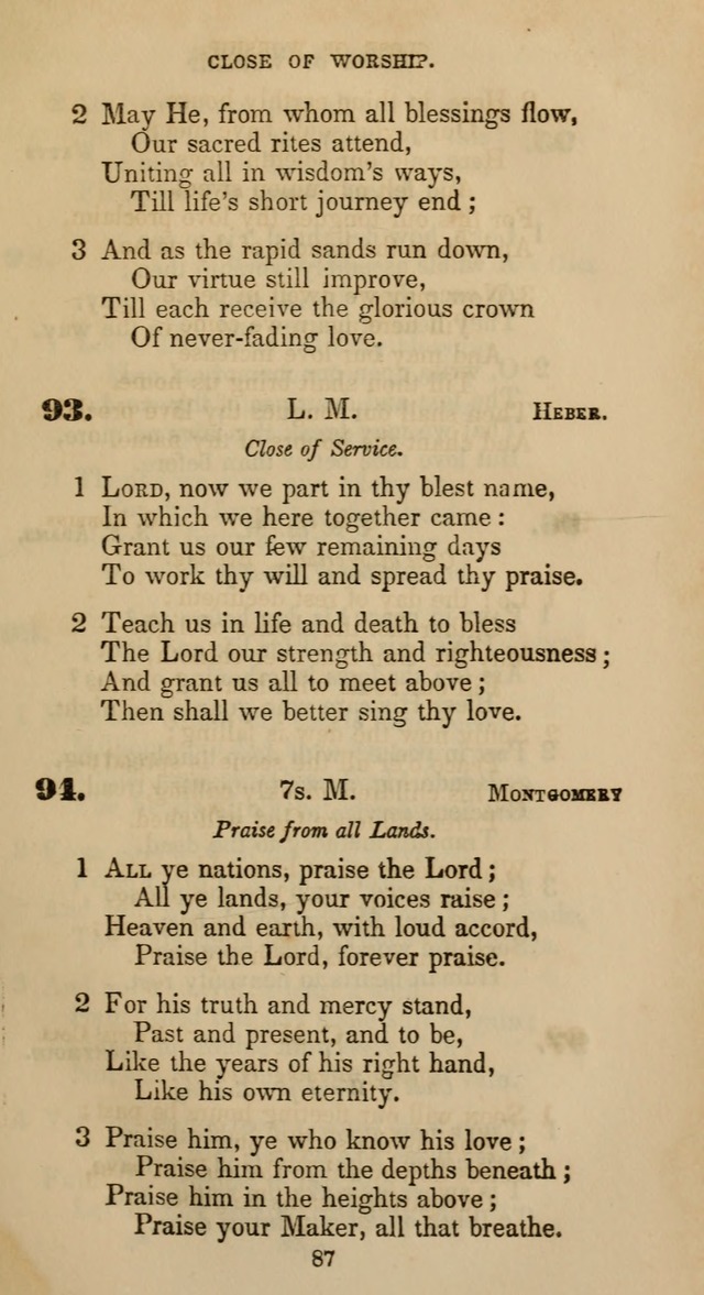 Hymns for Christian Devotion: especially adapted to the Universalist denomination page 77