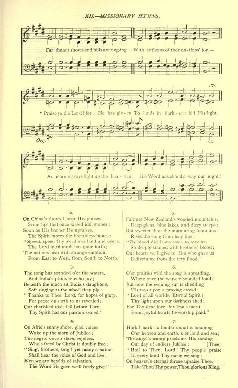 Hymns of Consecration and Faith page 295