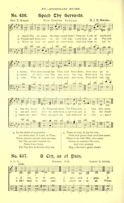 Hymns of Consecration and Faith page 296