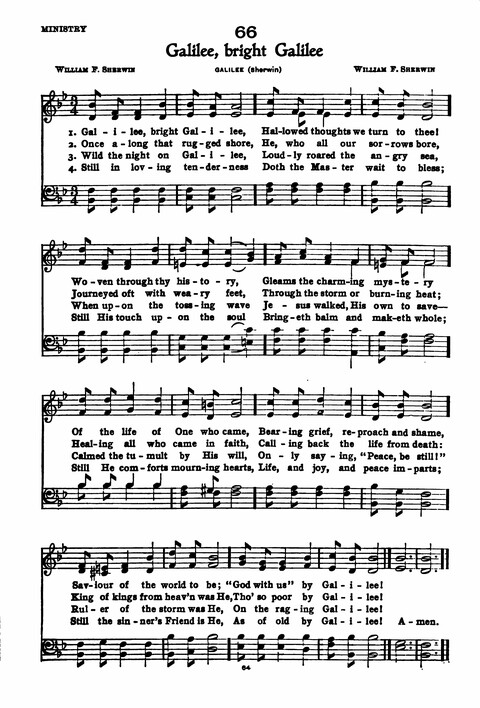 Hymns of the Centuries: Sunday School Edition page 76