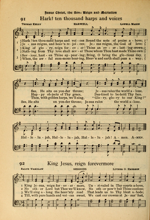 Hymni Ecclesiae: or Hymns of the Church page 126
