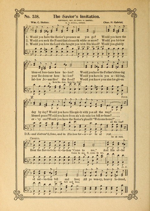 Hymni Ecclesiae: or Hymns of the Church page 454