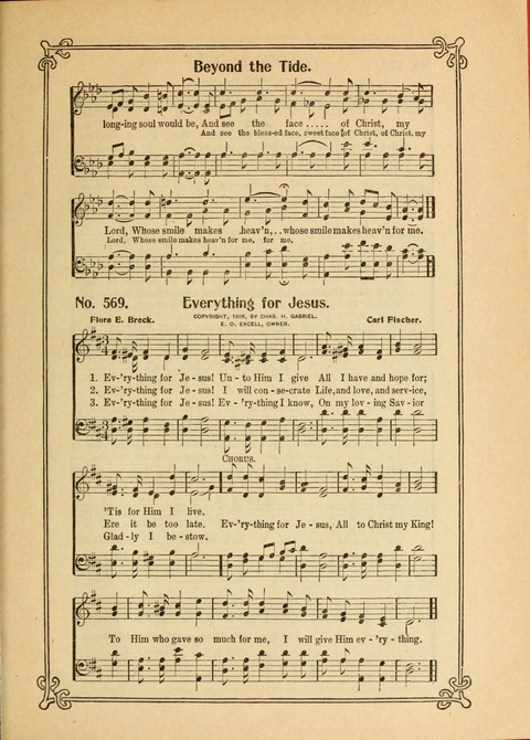 Hymni Ecclesiae: or Hymns of the Church page 485
