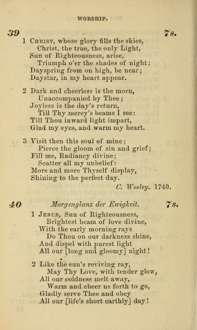 Hymns for the use of the Evangelical Lutheran Church, by the Authority of the Ministerium of Pennsylvania page 36
