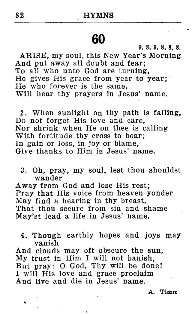 Hymnal for Church and Home (2nd ed.) page 82