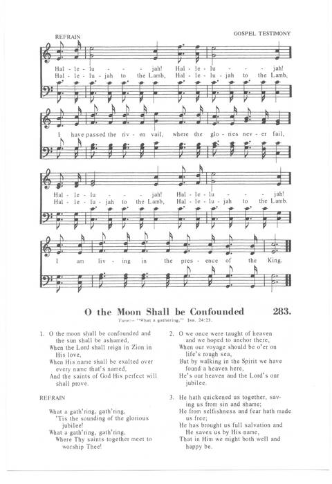 His Fullness Songs page 267