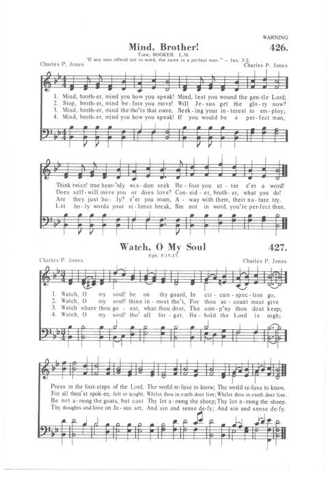 His Fullness Songs page 413