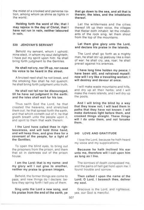 His Fullness Songs page 503