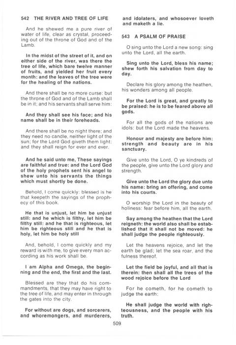 His Fullness Songs page 505