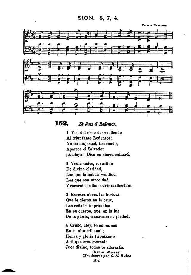Himnario de la Iglesia Metodista Episcopal page 110
