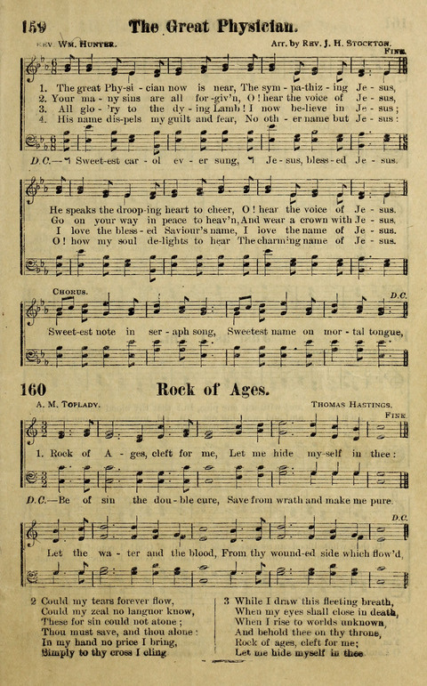 Hosannas to the King: A collection of Gospel Hymns suited to Church, Sunday School and Evangelistic Services page 149