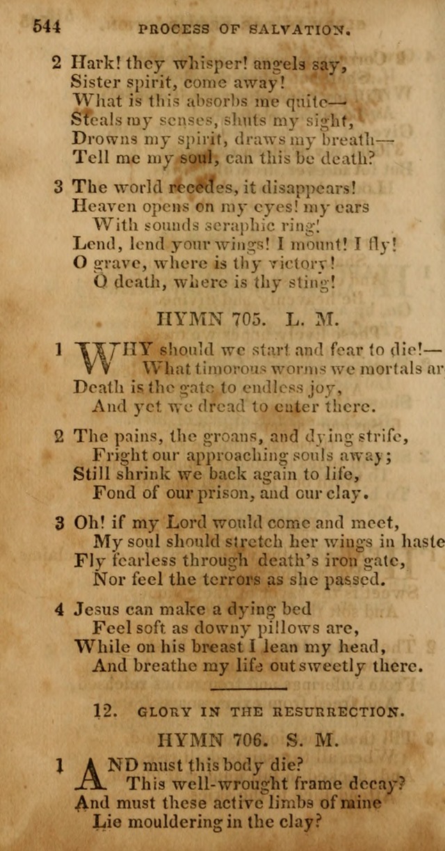Hymn book of the Methodist Protestant Church. (4th ed.) page 546