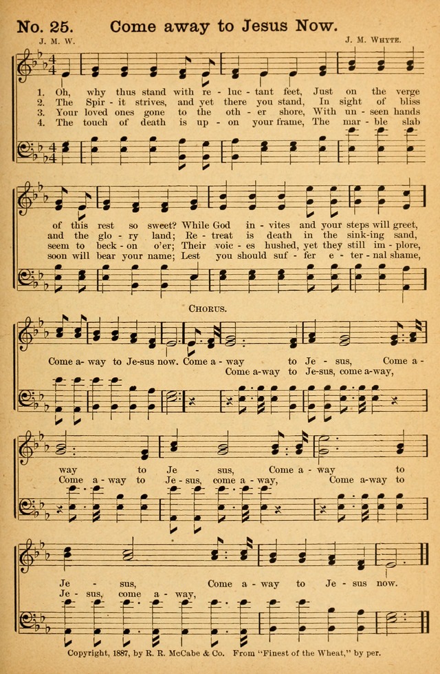 Honey Out of the Rock: a compilation of sacred songs and hymns for use in gospel meetings and other religious services page 32