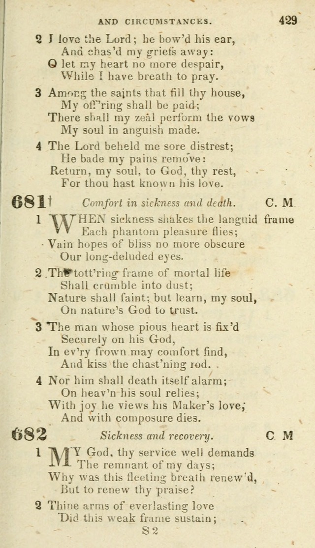 Hymns: original and selected, for public and private worship in the Evangelical Lutheran Church (16th rev. ed.) page 448
