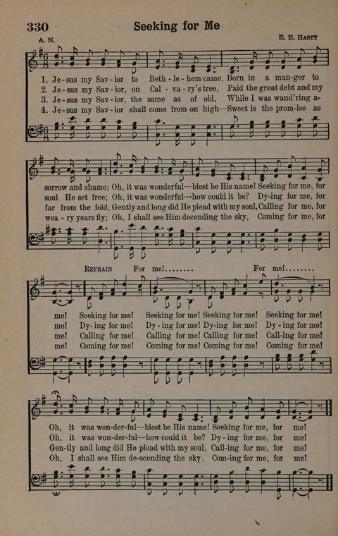 Hymns of Praise Numbers One and Two Combined: for the church and Sunday school page 312