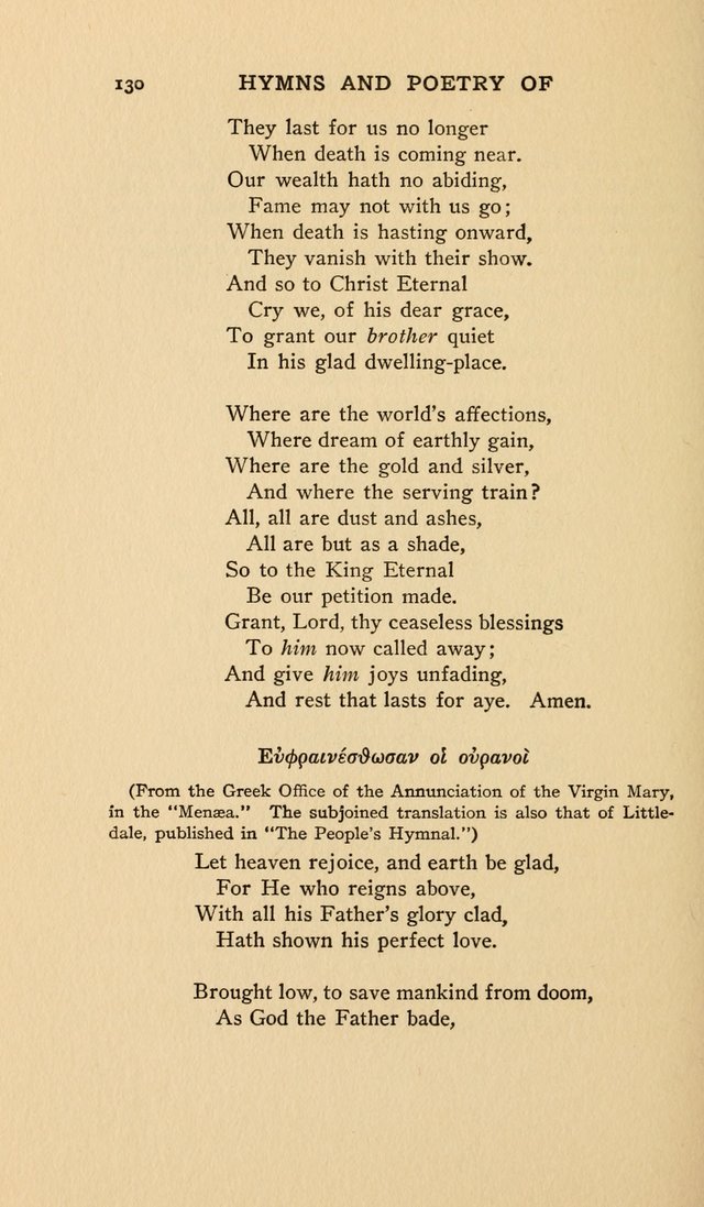 Hymns and Poetry of the Eastern Church page 125