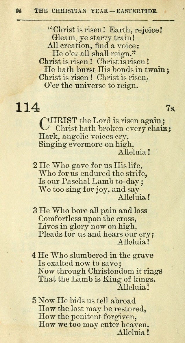 The Hymnal: revised and enlarged as adopted by the General Convention of the Protestant Episcopal Church in the United States of America in the year of our Lord 1892 page 111