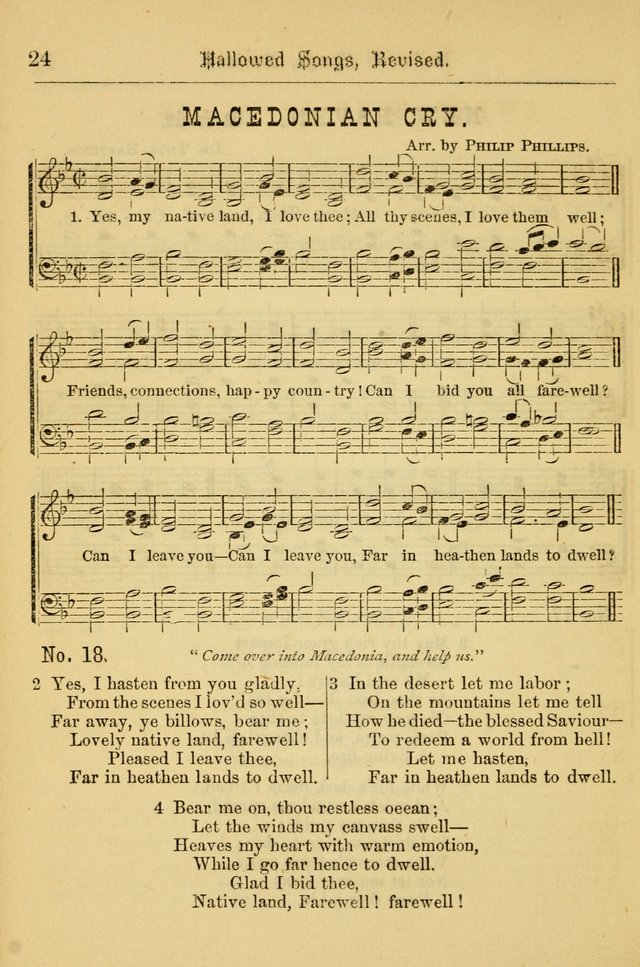 Hallowed Songs: for prayer and social meetings, containing hymns and tunes, carefully selected from all sources, both old and new, and are of the most spiritual..(Newly Revised) page 24