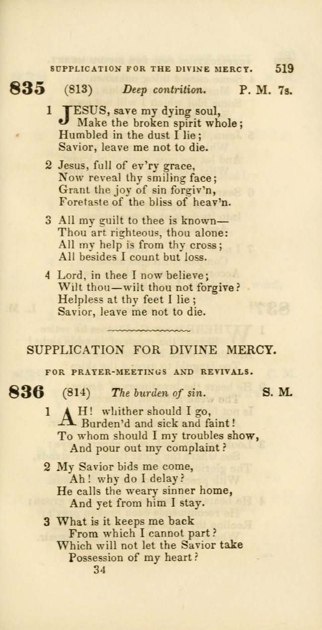 Hymns: selected and original, for public and private worship (60th ed., 1st rev. ed.) page 519