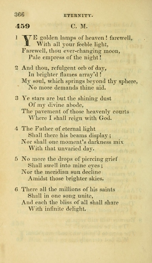 Hymns selected from various authors: for the use of the Evangelical Association, and all lovers of pious devotion (5th ed.) page 378