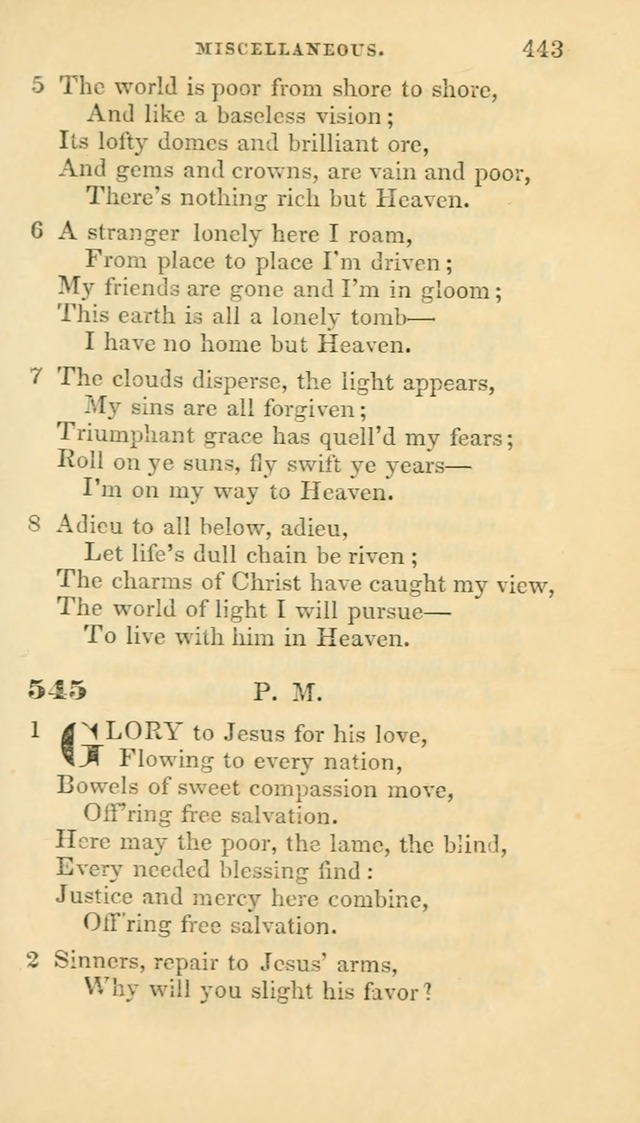 Hymns selected from various authors: for the use of the Evangelical Association, and all lovers of pious devotion (5th ed.) page 455
