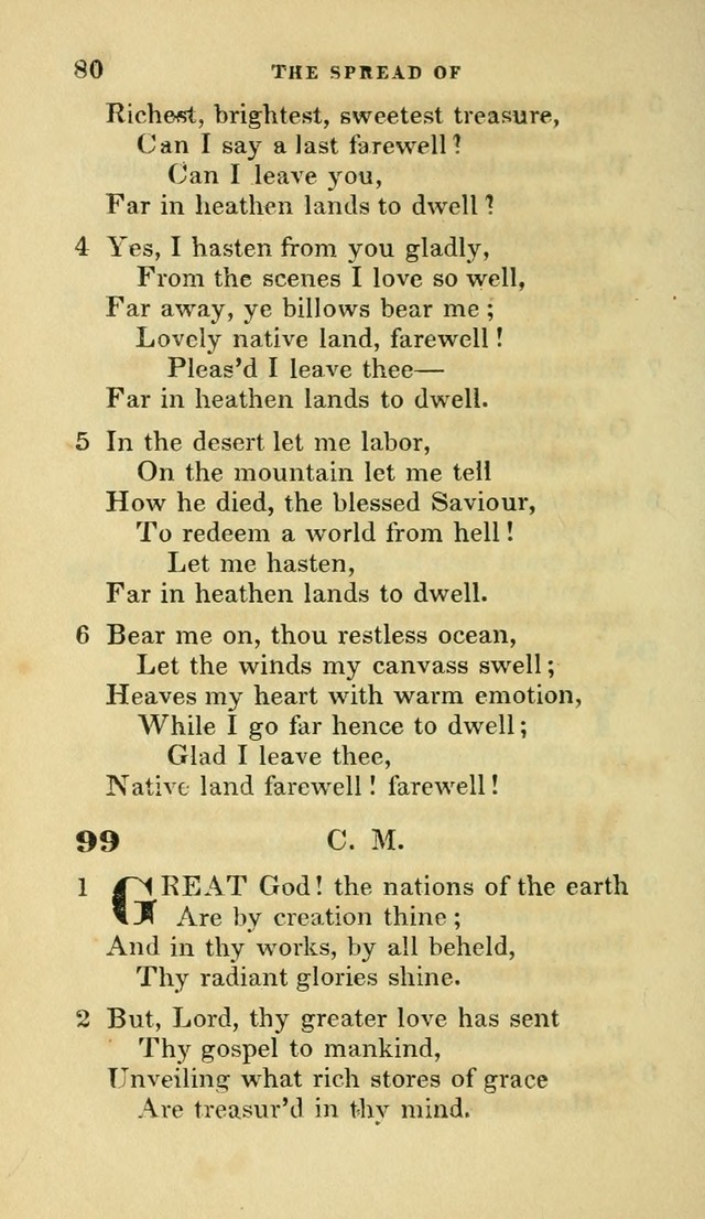 Hymns selected from various authors: for the use of the Evangelical Association, and all lovers of pious devotion (5th ed.) page 80