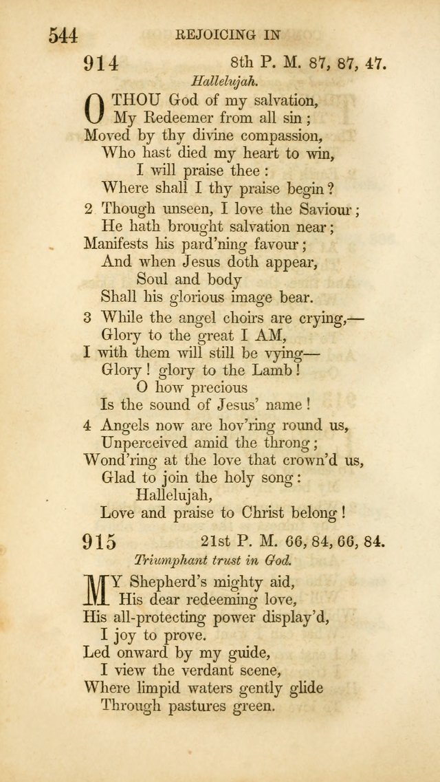 Hymns for the Use of the Methodist Episcopal Church. Rev. ed. page 551