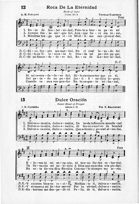 Himnos de Gloria page 15