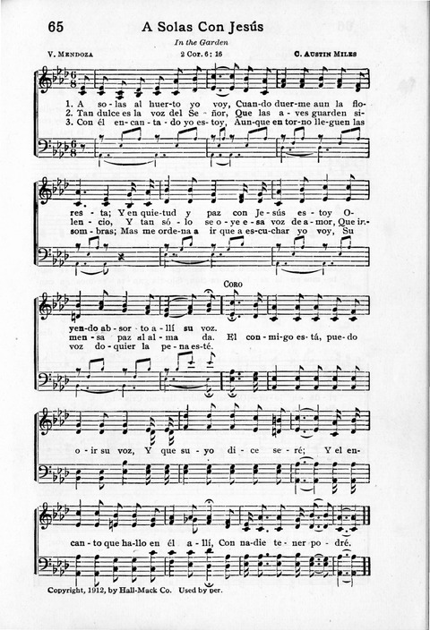 Himnos de Gloria page 64