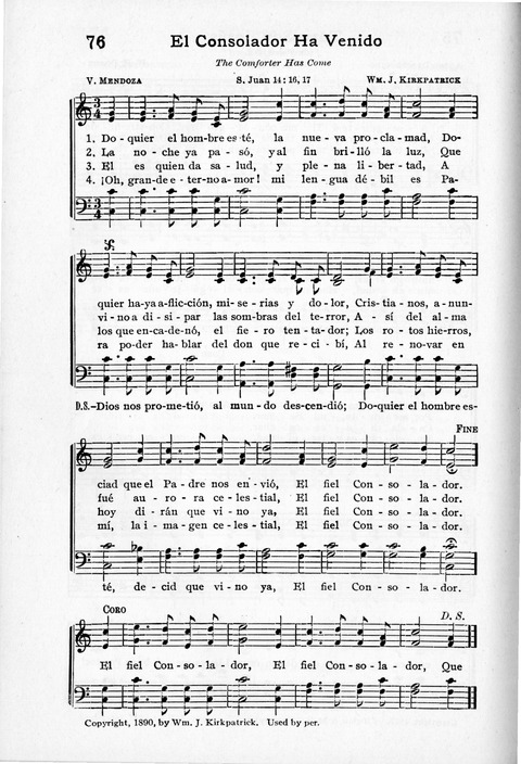 Himnos de Gloria page 75