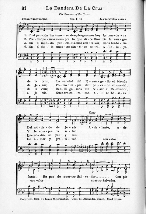 Himnos de Gloria page 79
