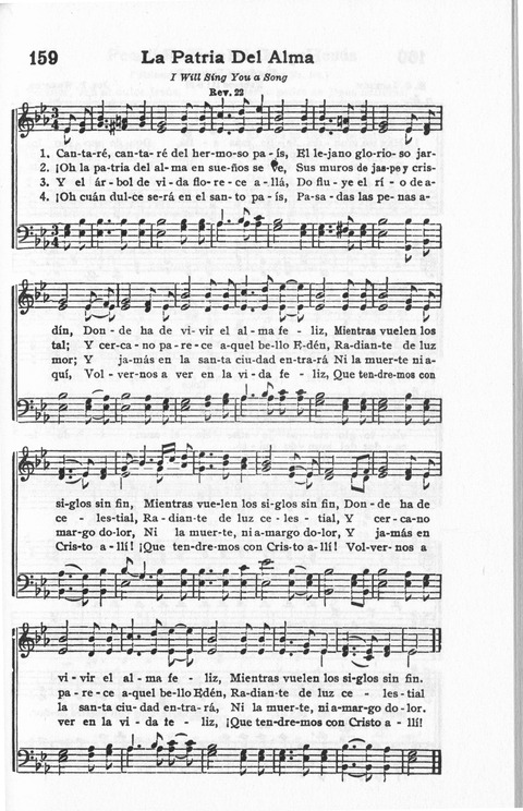 Himnos de Gloria: Cantos de Triunfo page 151