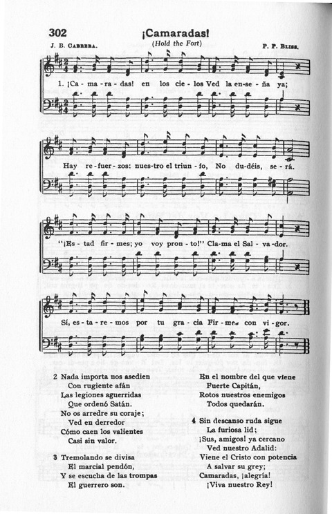 Himnos de Gloria: Cantos de Triunfo page 290