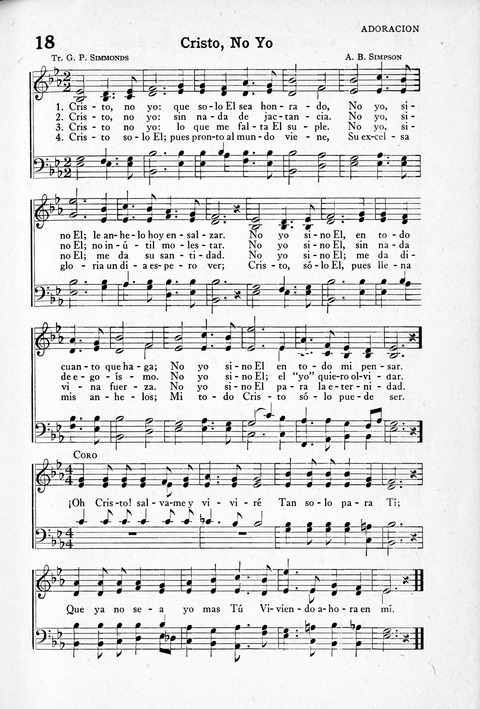 Himnos de la Vida Cristiana page 15