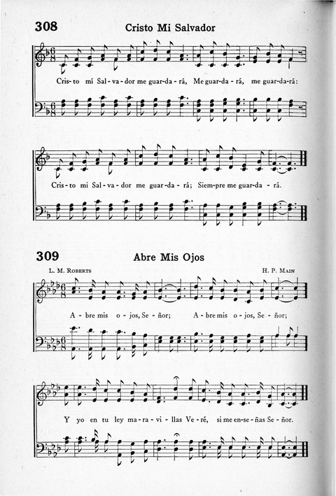 Himnos de la Vida Cristiana page 292
