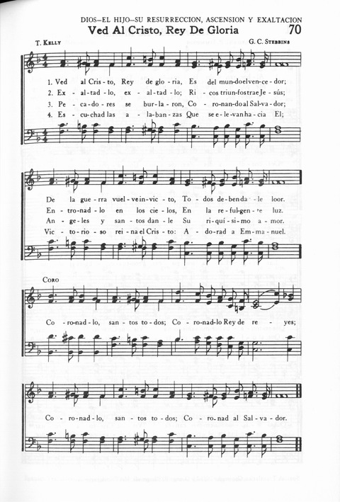 Himnos de la Vida Cristiana page 64