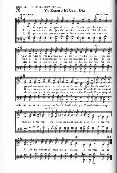 Himnos de la Vida Cristiana page 71