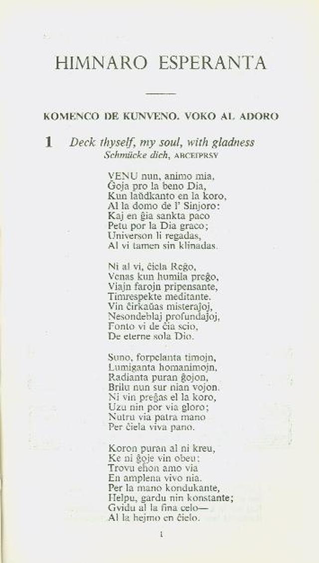 Himnaro Esperanta, 5-a eld. page 1
