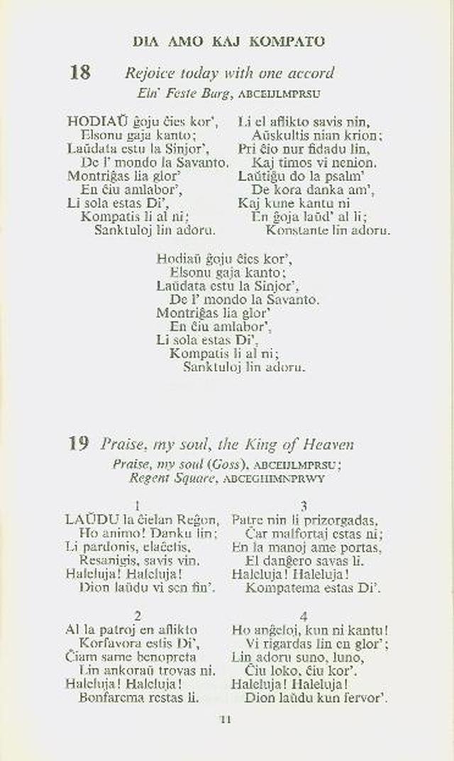 Himnaro Esperanta, 5-a eld. page 11