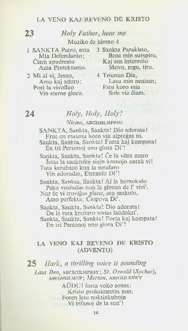 Himnaro Esperanta, 5-a eld. page 14