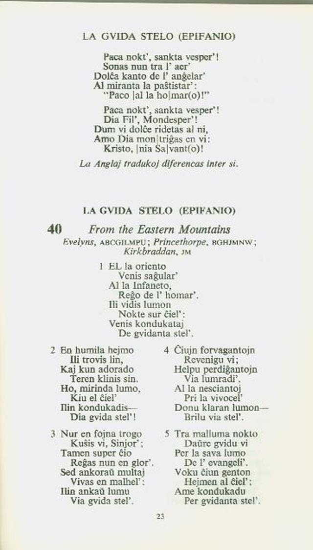Himnaro Esperanta, 5-a eld. page 23