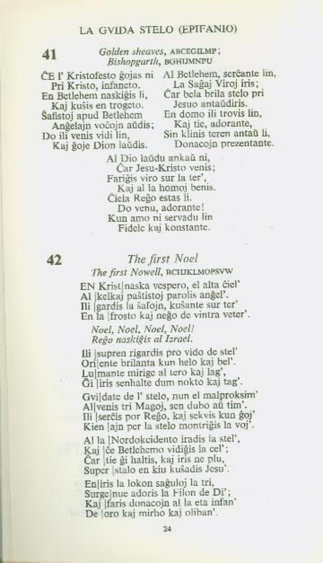 Himnaro Esperanta, 5-a eld. page 24