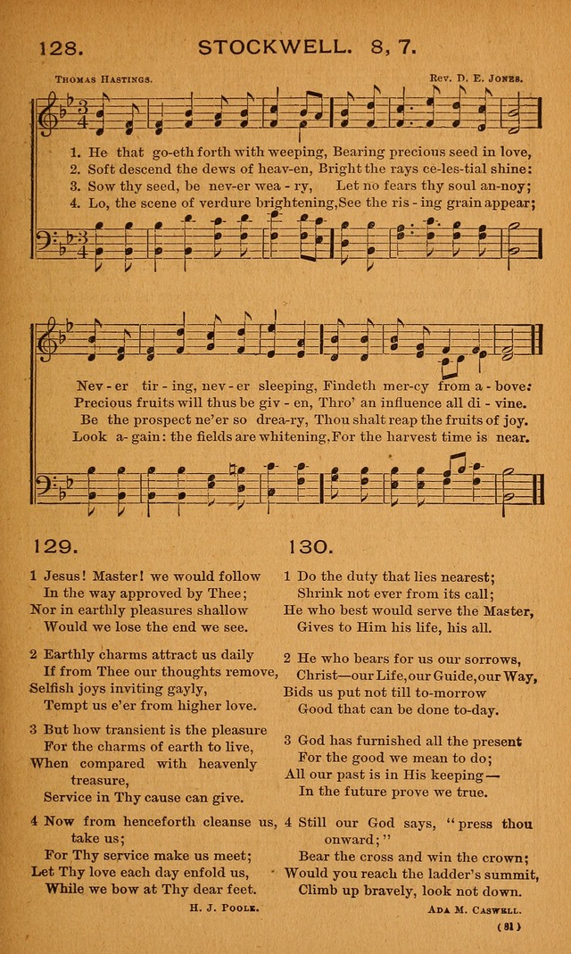 Y.P.S.C.E. Hymns of Christian Endeavor page 81