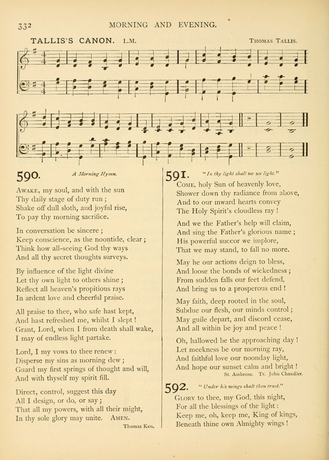 Hymns of the Church Universal page 347